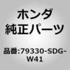 26148456
