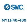 MY1H40-400 メカジョイント式ロッドレスシリンダ MY1Hシリーズ(MY1H40-4~) SMC 26179693