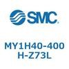 MY1H40-400H-Z73L メカジョイント式ロッドレスシリンダ MY1Hシリーズ(MY1H40-4~) SMC 26180567
