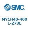 MY1H40-400L-Z73L メカジョイント式ロッドレスシリンダ MY1Hシリーズ(MY1H40-4~) SMC 26180865