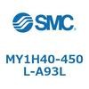 MY1H40-450L-A93L メカジョイント式ロッドレスシリンダ MY1Hシリーズ(MY1H40-4~) SMC 26181714