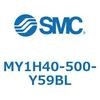 MY1H40-500-Y59BL メカジョイント式ロッドレスシリンダ MY1Hシリーズ(MY1H40-5~) SMC 26182667