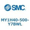 MY1H40-500-Y7BWL メカジョイント式ロッドレスシリンダ MY1Hシリーズ(MY1H40-5~) SMC 26182694