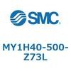 MY1H40-500-Z73L メカジョイント式ロッドレスシリンダ MY1Hシリーズ(MY1H40-5~) SMC 26182931