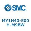 MY1H40-500H-M9BW メカジョイント式ロッドレスシリンダ MY1Hシリーズ(MY1H40-5~) SMC 26183245