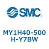 MY1H40-500H-Y7BW メカジョイント式ロッドレスシリンダ MY1Hシリーズ(MY1H40-5~) SMC 26183333