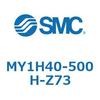 MY1H40-500H-Z73 メカジョイント式ロッドレスシリンダ MY1Hシリーズ(MY1H40-5~) SMC 26183351