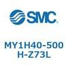 MY1H40-500H-Z73L メカジョイント式ロッドレスシリンダ MY1Hシリーズ(MY1H40-5~) SMC 26183367