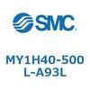 MY1H40-500L-A93L メカジョイント式ロッドレスシリンダ MY1Hシリーズ(MY1H40-5~) SMC 26183491