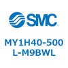 MY1H40-500L-M9BWL メカジョイント式ロッドレスシリンダ MY1Hシリーズ(MY1H40-5~) SMC 26183525