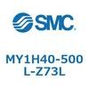 MY1H40-500L-Z73L メカジョイント式ロッドレスシリンダ MY1Hシリーズ(MY1H40-5~) SMC 26183771
