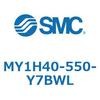 MY1H40-550-Y7BWL メカジョイント式ロッドレスシリンダ MY1Hシリーズ(MY1H40-5~) SMC 26183884
