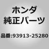 26211072