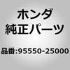 26214396