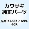 26230794