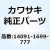26230828