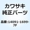 26230837