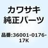 26231406