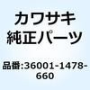 26231476