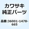 26231485