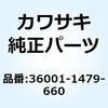 26231494