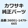 26231503