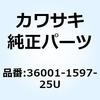 26231573