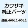 26232185