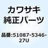 26232343