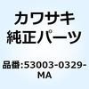 26232508