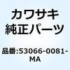 26232535