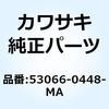 26232553