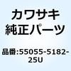 26232605