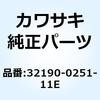 26328776