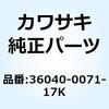 26329765