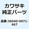 26329774