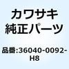 26329923