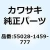 26333222
