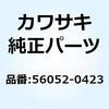 26333545