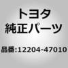 26536466