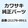 26593753
