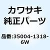 26594435