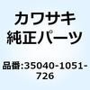 26594593