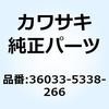 26595004