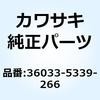 26595013