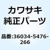 26595214