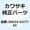 26595223