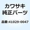 26595424