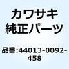 26595826