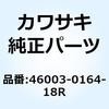 26596298
